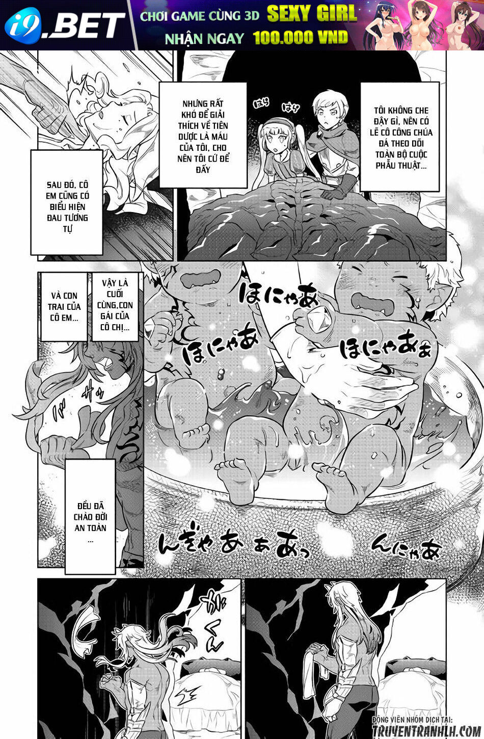 ReMonster - Chapter 43 - Page 11