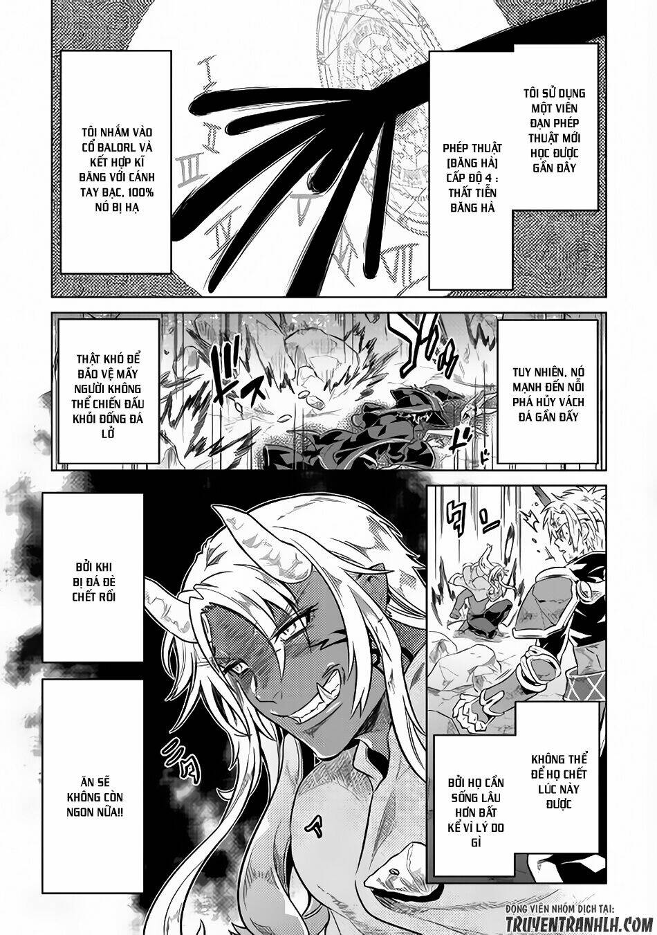 ReMonster - Chapter 44 - Page 17