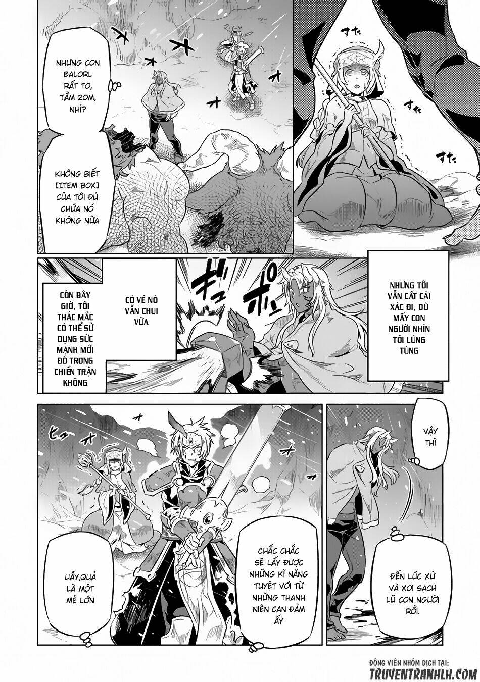 ReMonster - Chapter 44 - Page 18