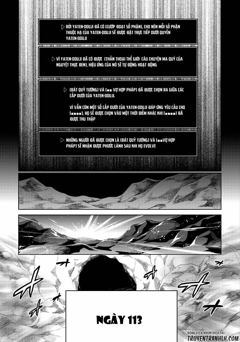 ReMonster - Chapter 45 - Page 9