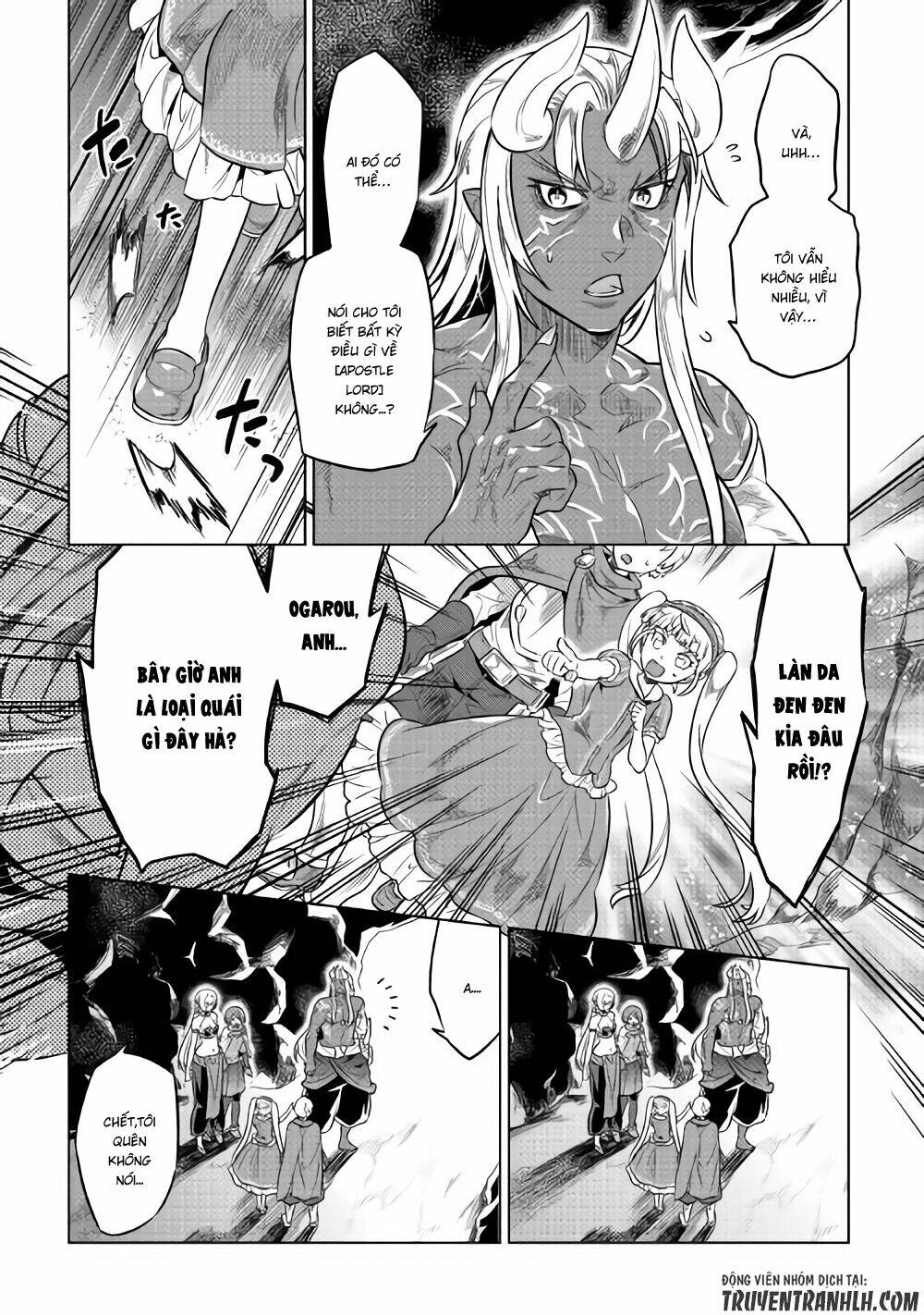 ReMonster - Chapter 45 - Page 12