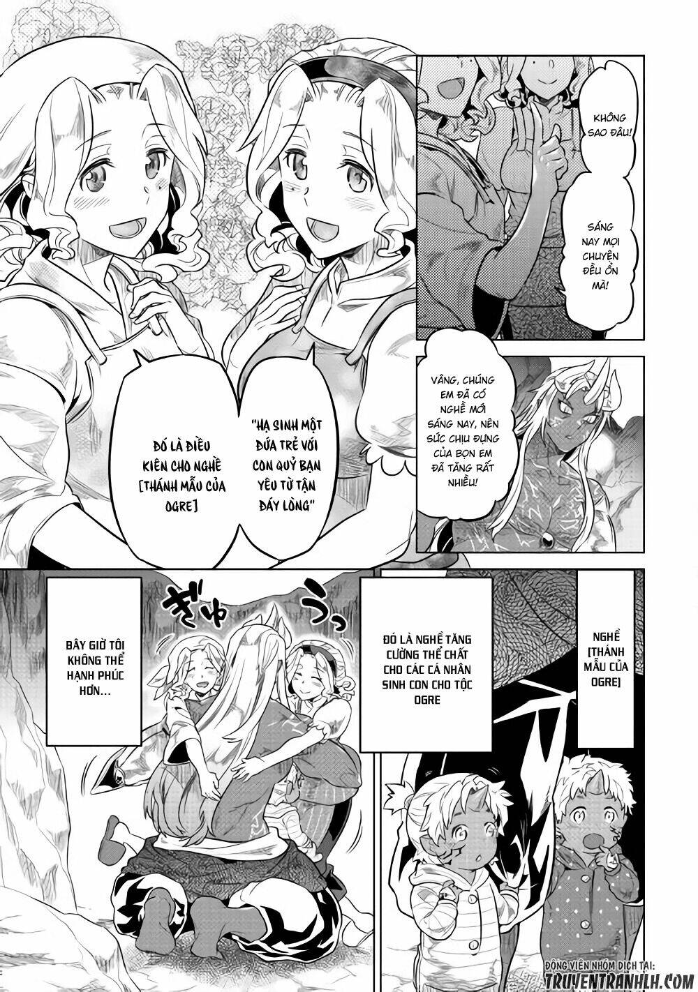 ReMonster - Chapter 45 - Page 19