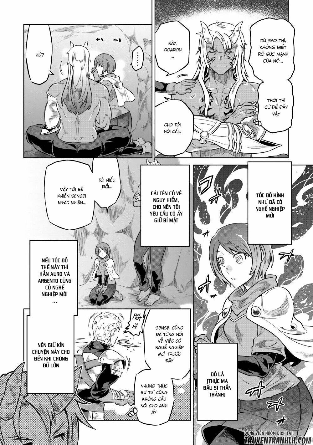 ReMonster - Chapter 45 - Page 6