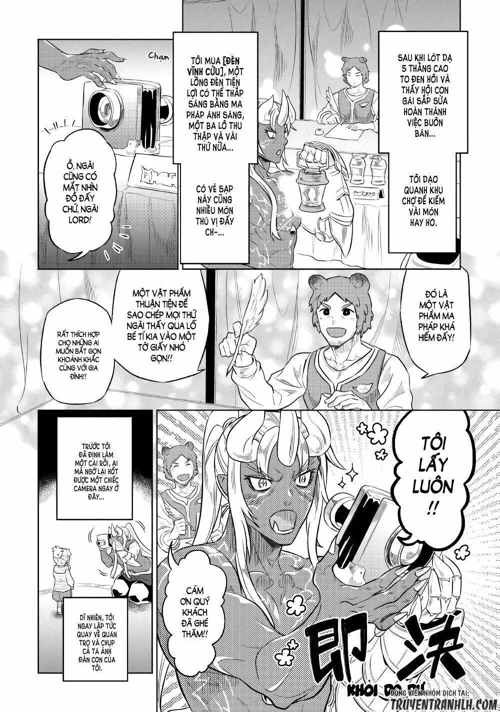 ReMonster - Chapter 46 - Page 10