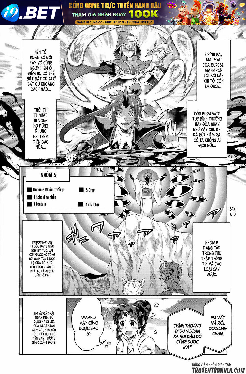 ReMonster - Chapter 46 - Page 16