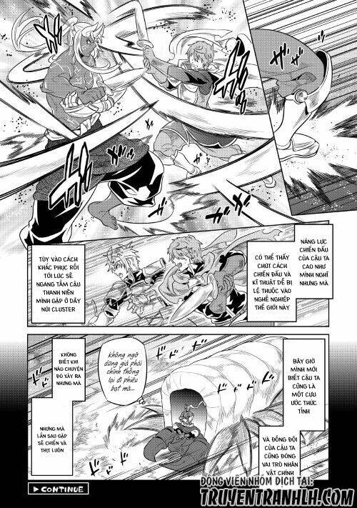 ReMonster - Chapter 49 - Page 20