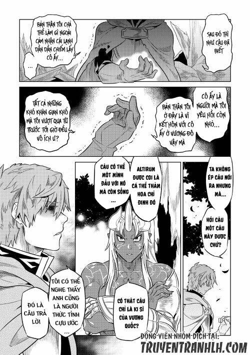 ReMonster - Chapter 49 - Page 4