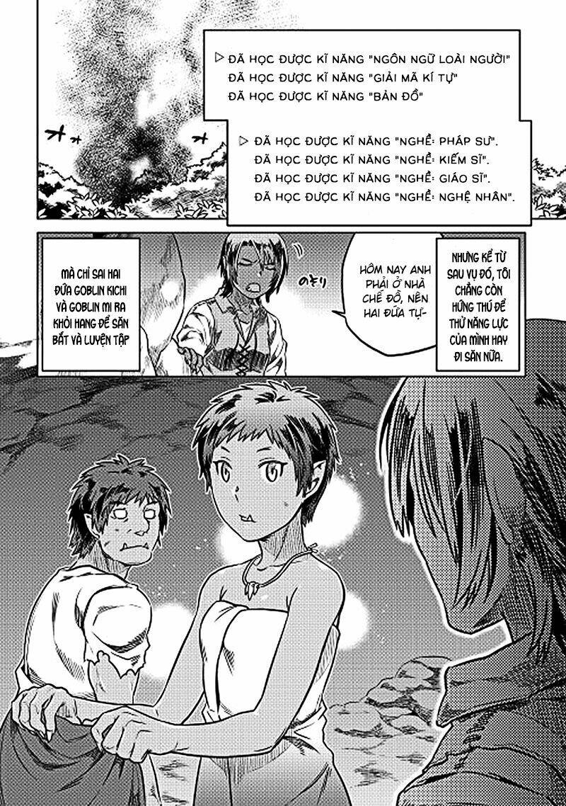 ReMonster - Chapter 5 - Page 4