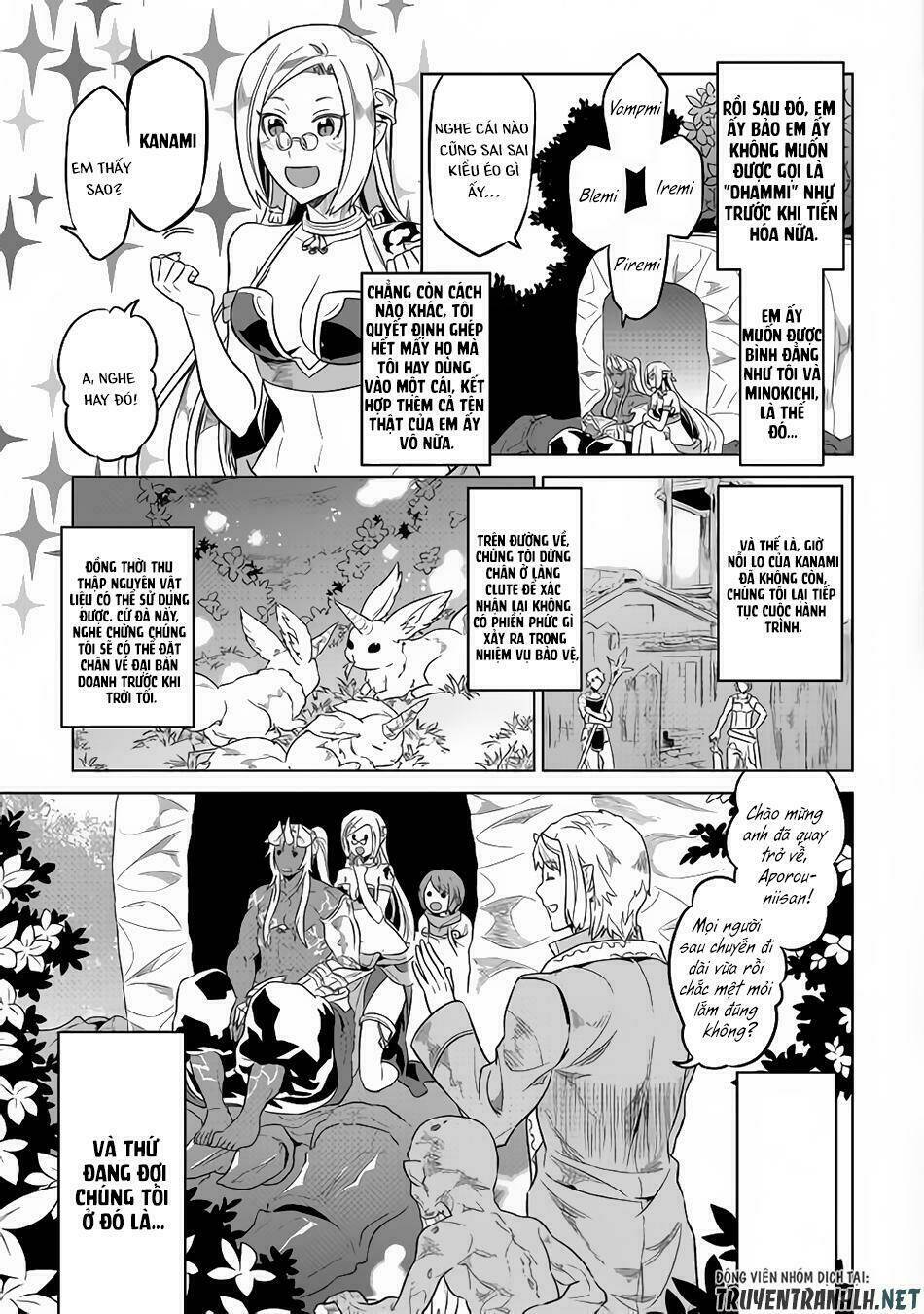 ReMonster - Chapter 50 - Page 19