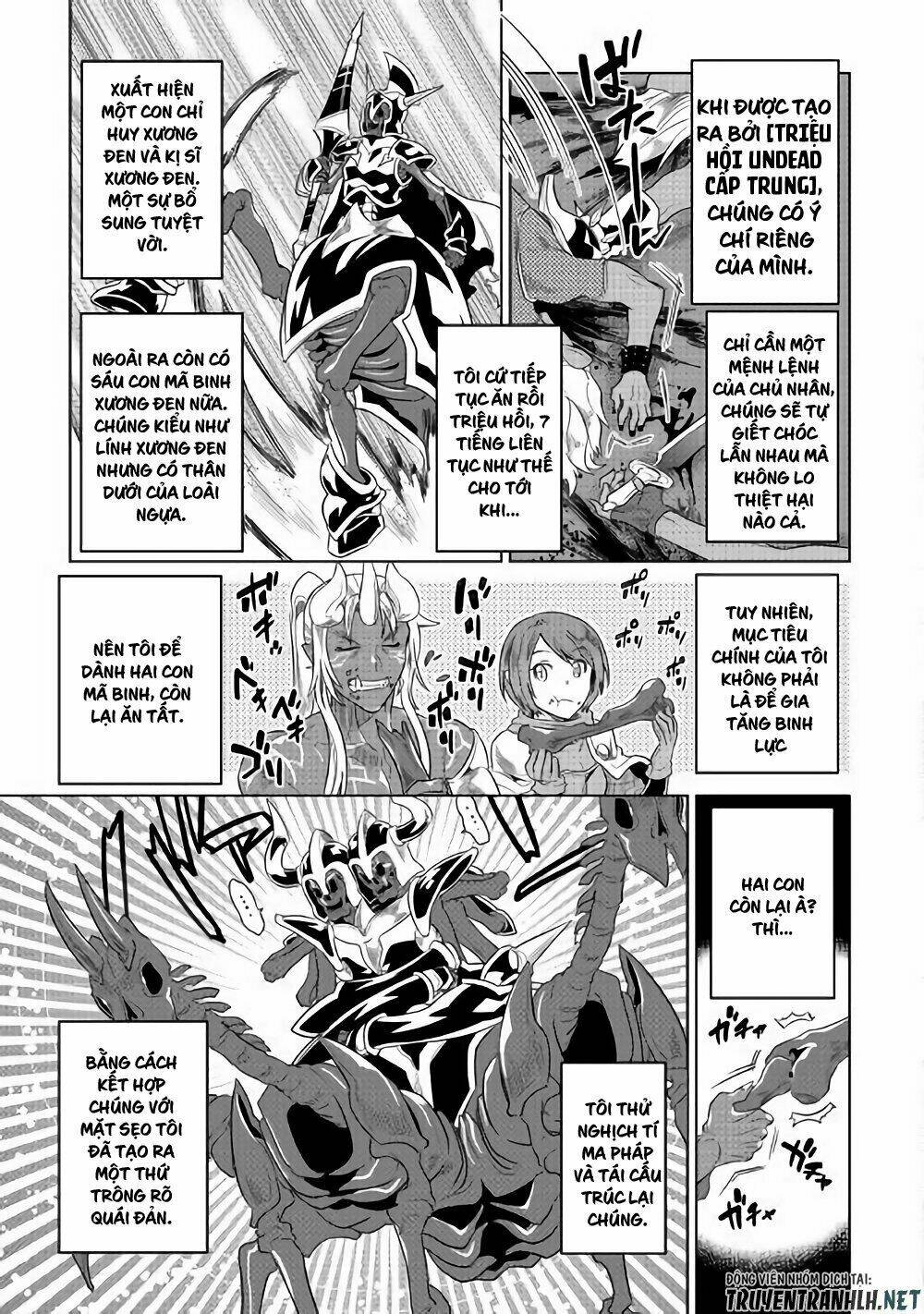 ReMonster - Chapter 52 - Page 9