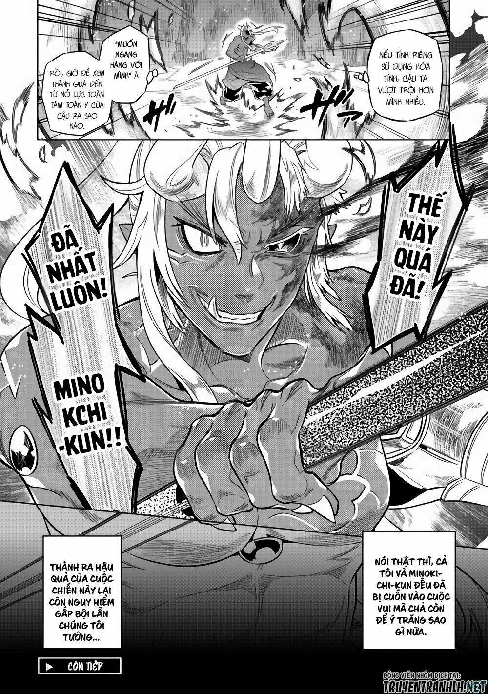 ReMonster - Chapter 52 - Page 20