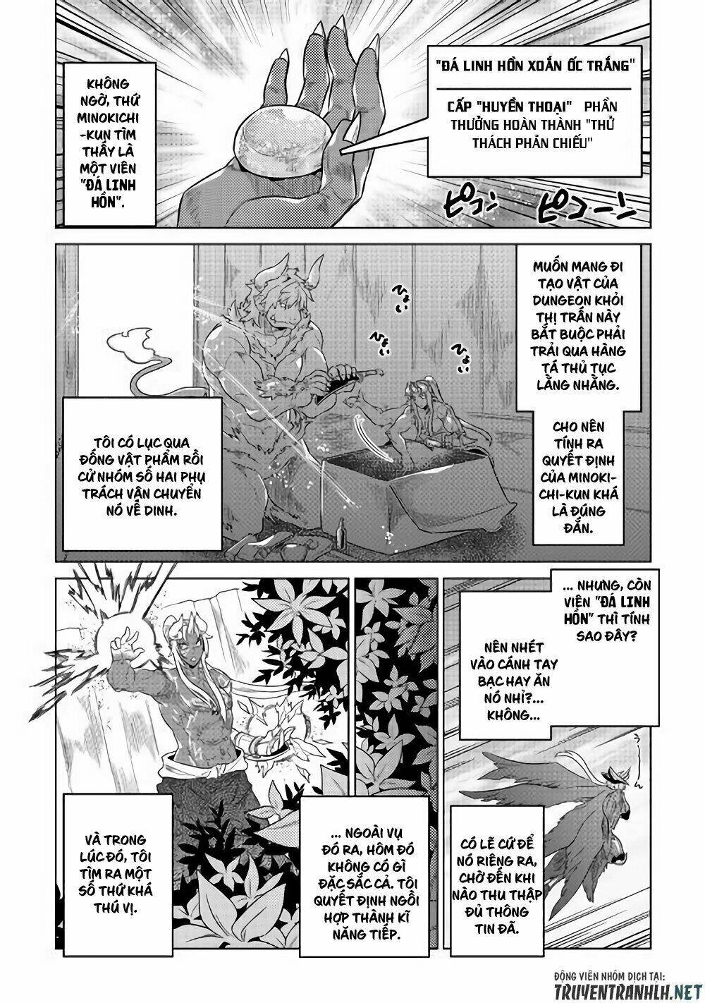 ReMonster - Chapter 52 - Page 6