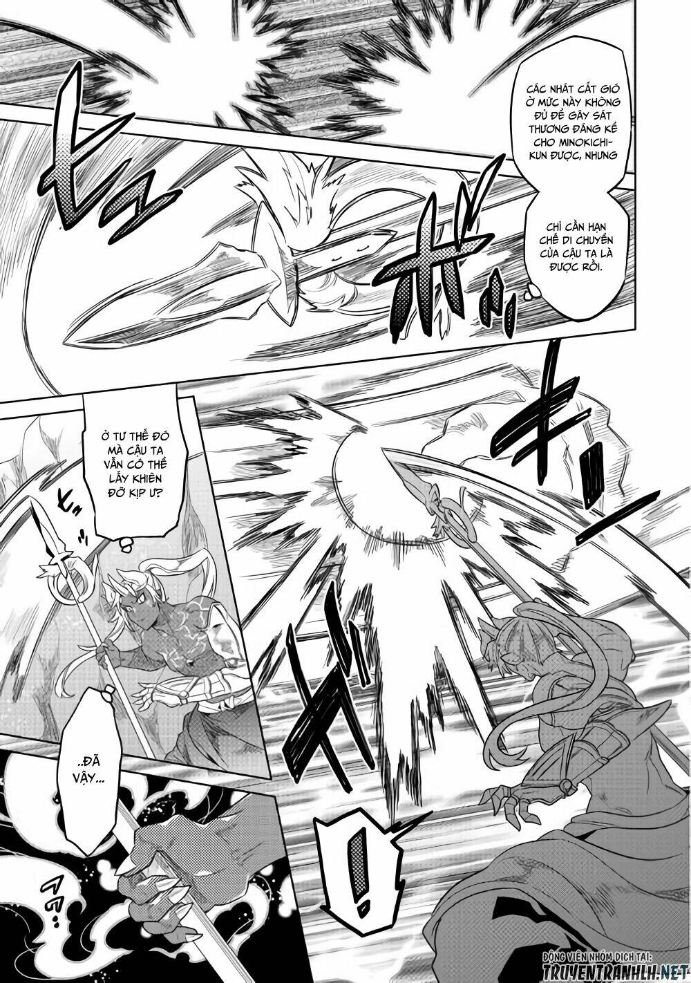 ReMonster - Chapter 53 - Page 9