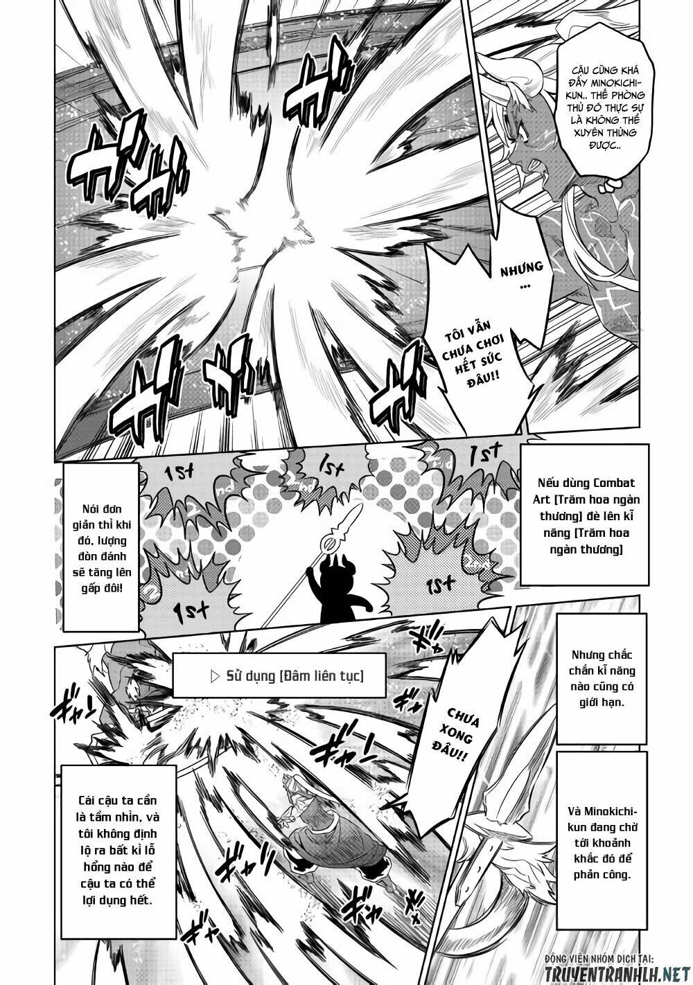 ReMonster - Chapter 53 - Page 12