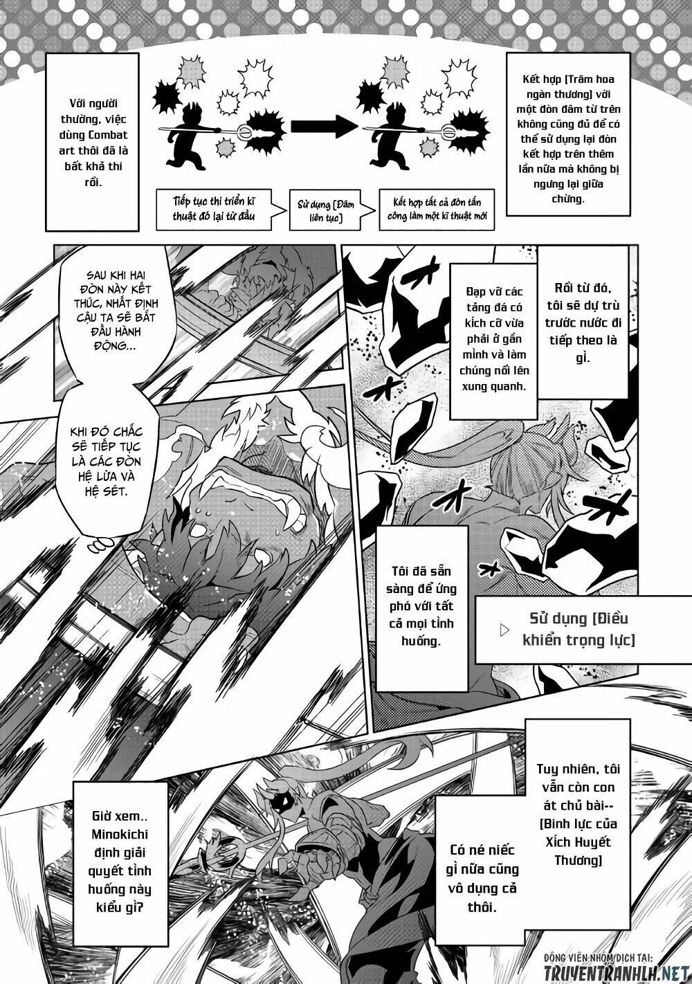 ReMonster - Chapter 53 - Page 13