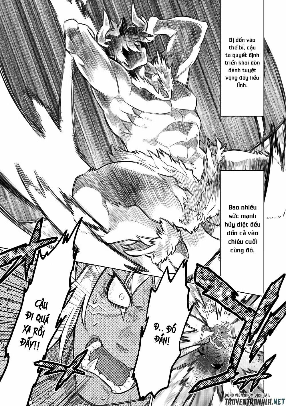 ReMonster - Chapter 53 - Page 19