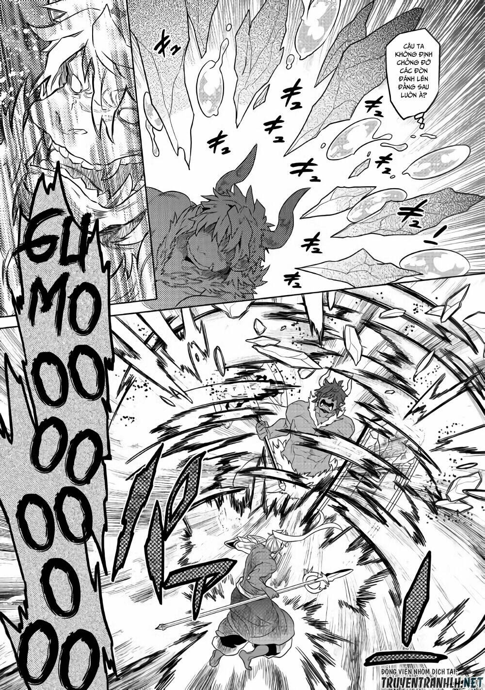 ReMonster - Chapter 53 - Page 3