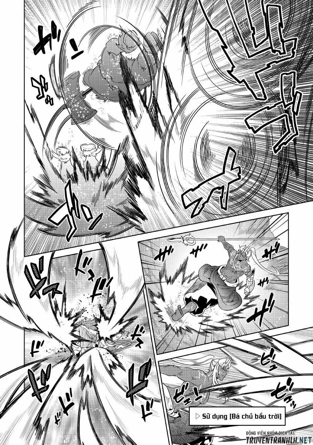 ReMonster - Chapter 53 - Page 8