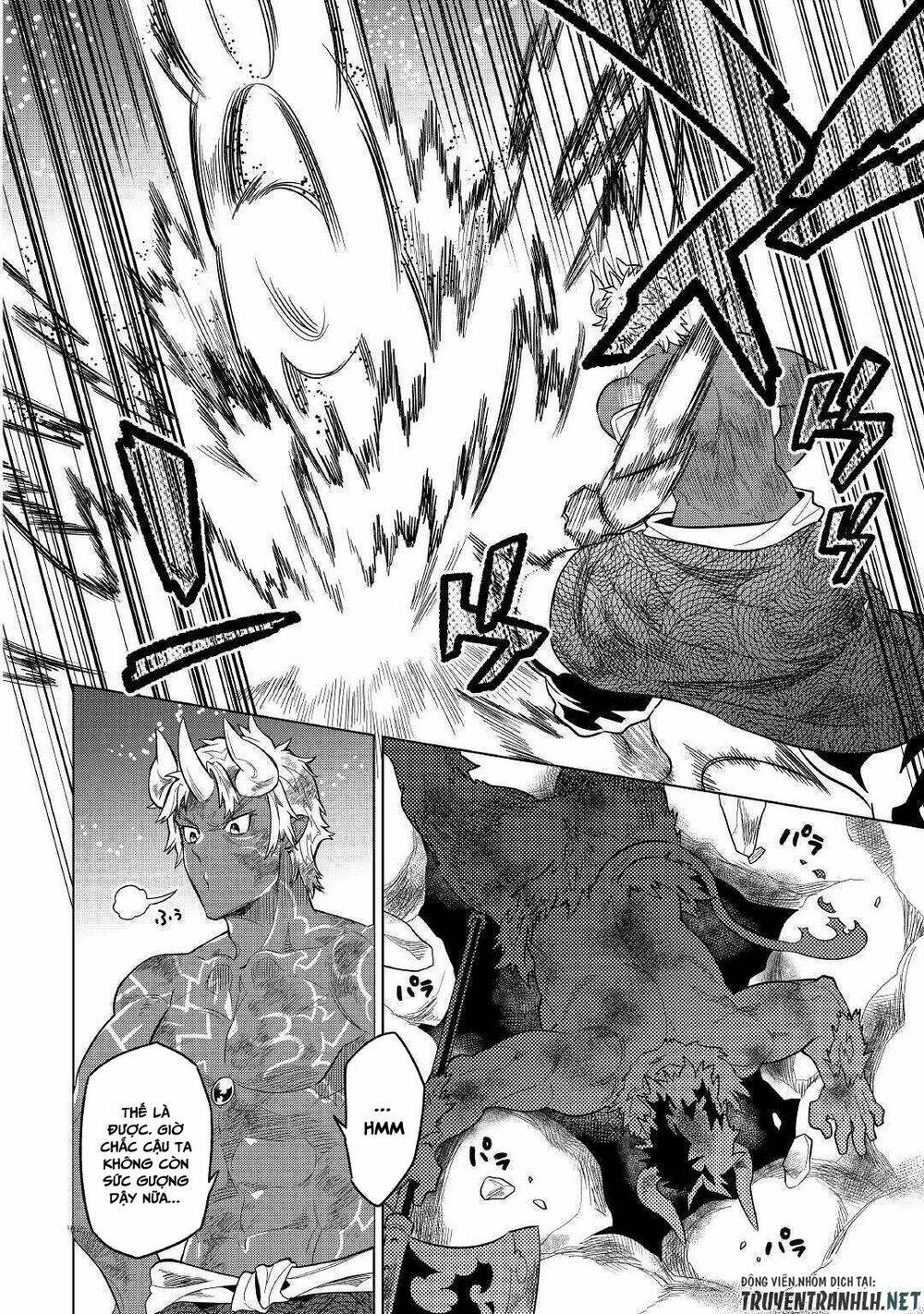 ReMonster - Chapter 54 - Page 6