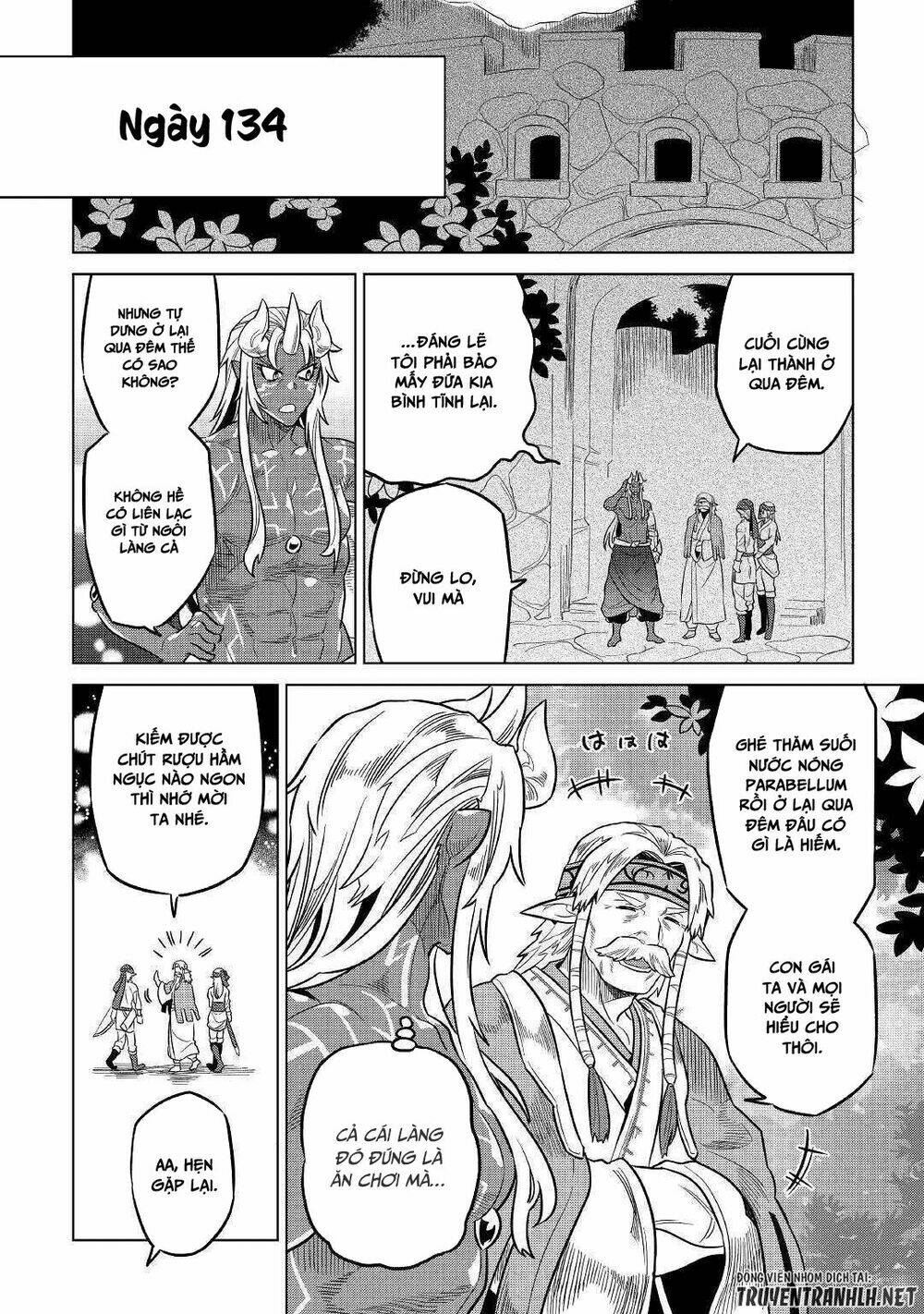 ReMonster - Chapter 55 - Page 12