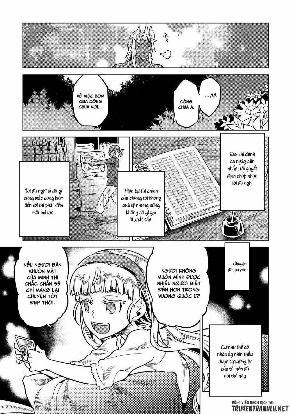 ReMonster - Chapter 55 - Page 13