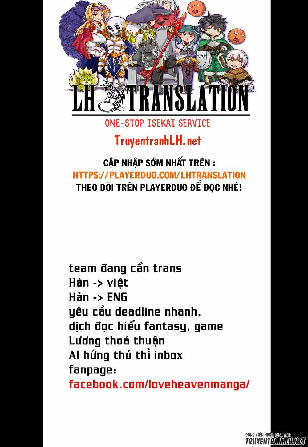 ReMonster - Chapter 55 - Page 21