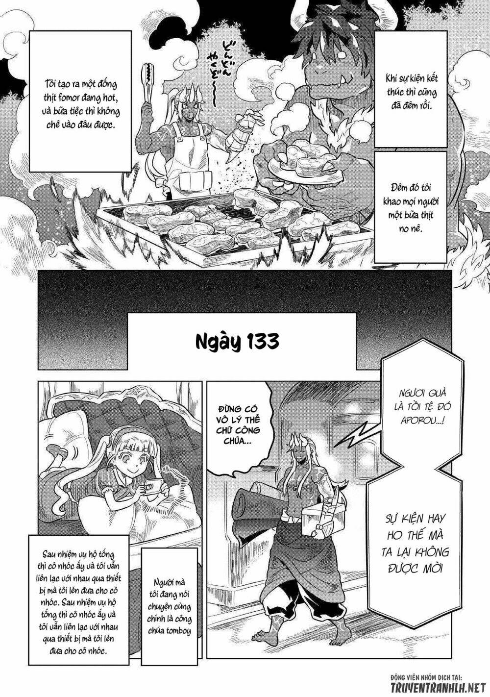 ReMonster - Chapter 55 - Page 7