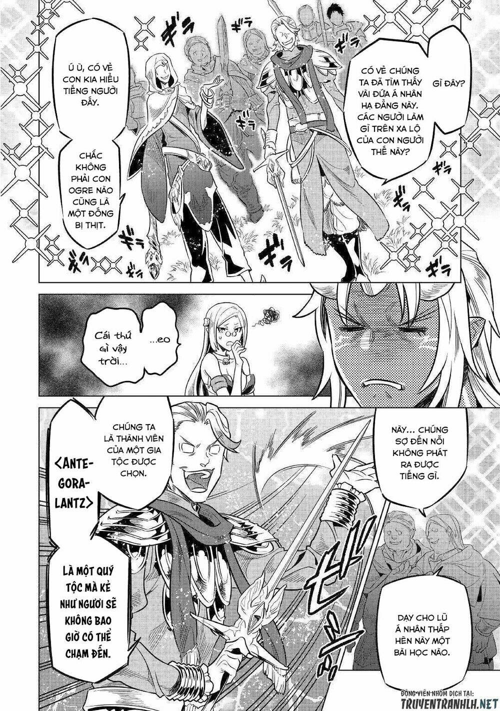 ReMonster - Chapter 56 - Page 9