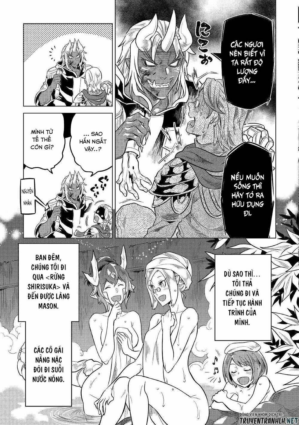 ReMonster - Chapter 56 - Page 14