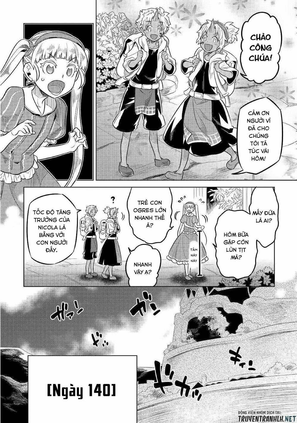 ReMonster - Chapter 56 - Page 19