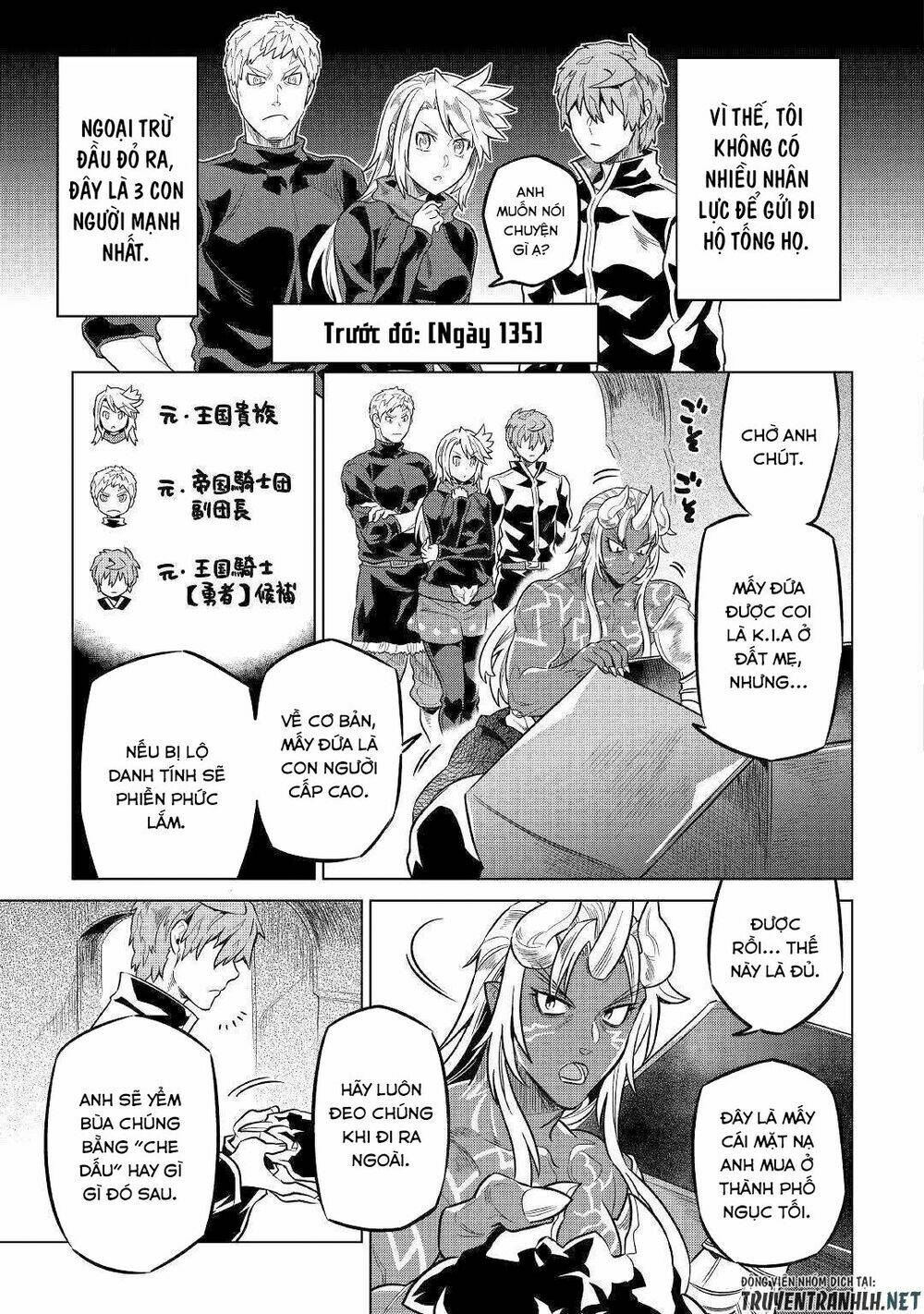 ReMonster - Chapter 56 - Page 4