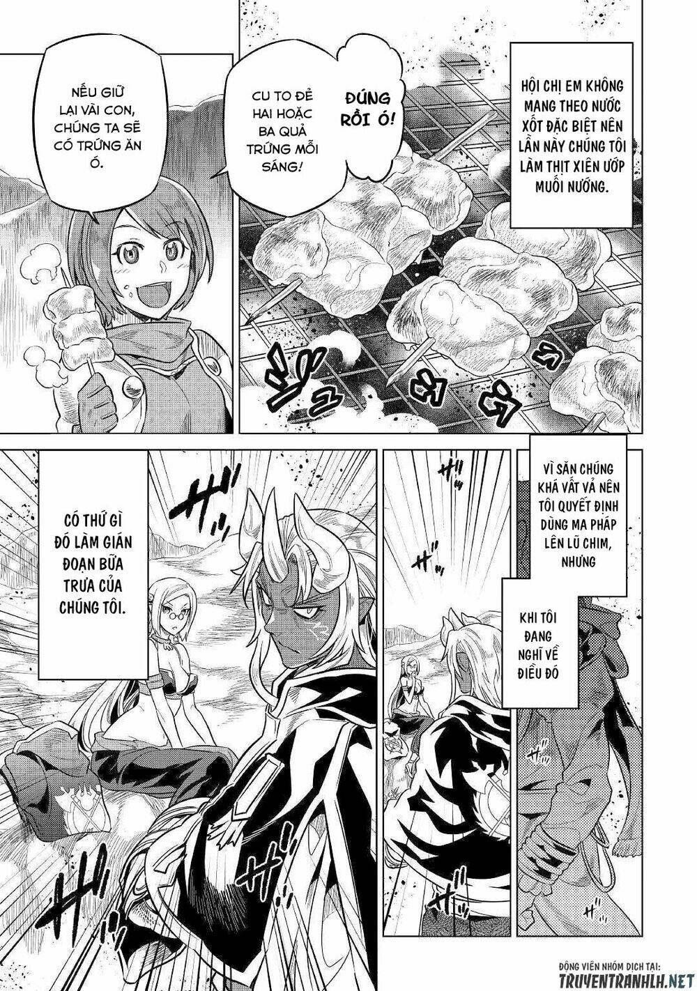 ReMonster - Chapter 56 - Page 8