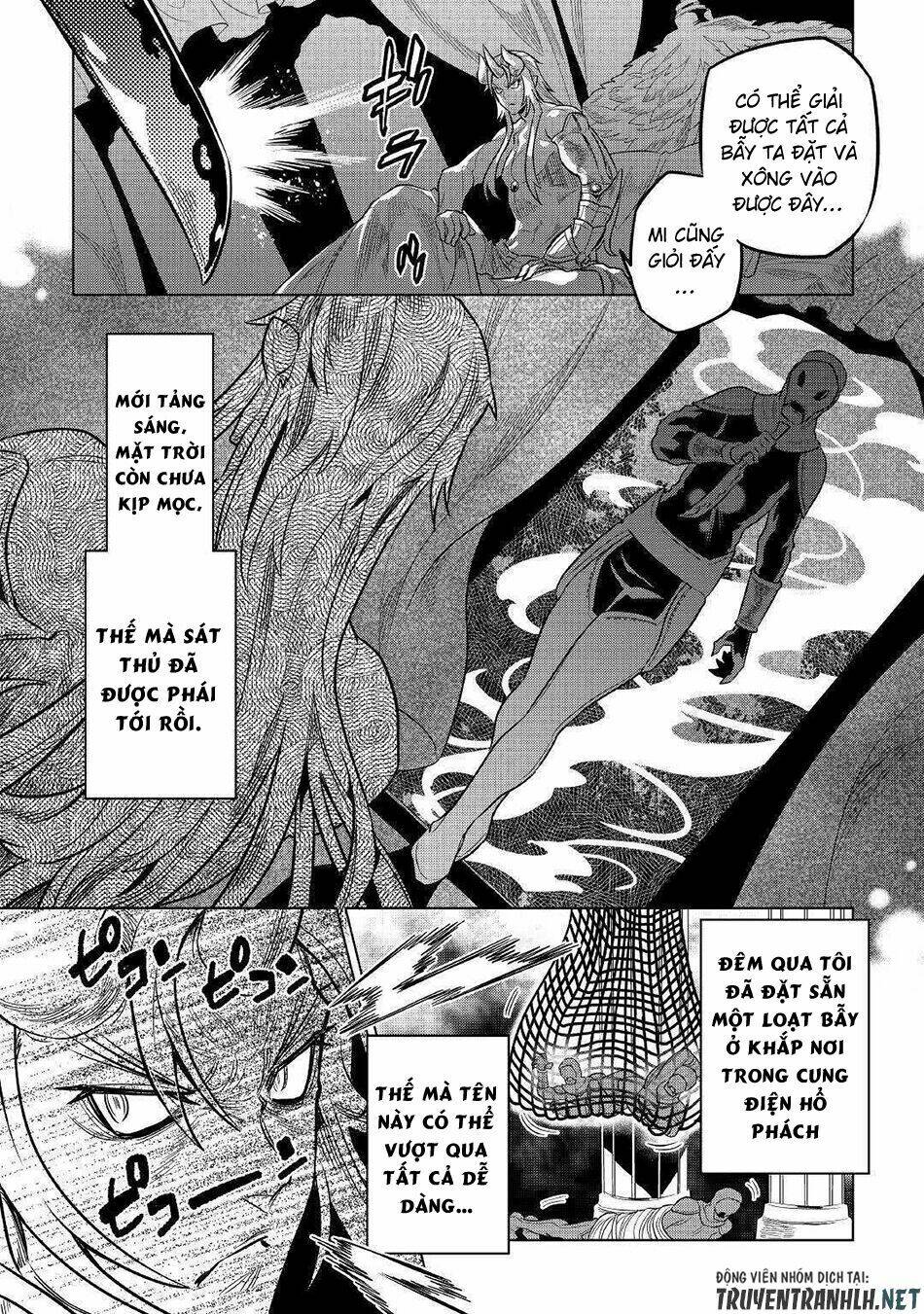 ReMonster - Chapter 57 - Page 13