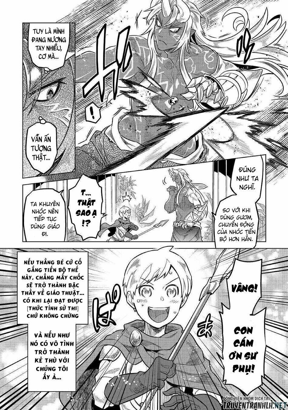 ReMonster - Chapter 57 - Page 20