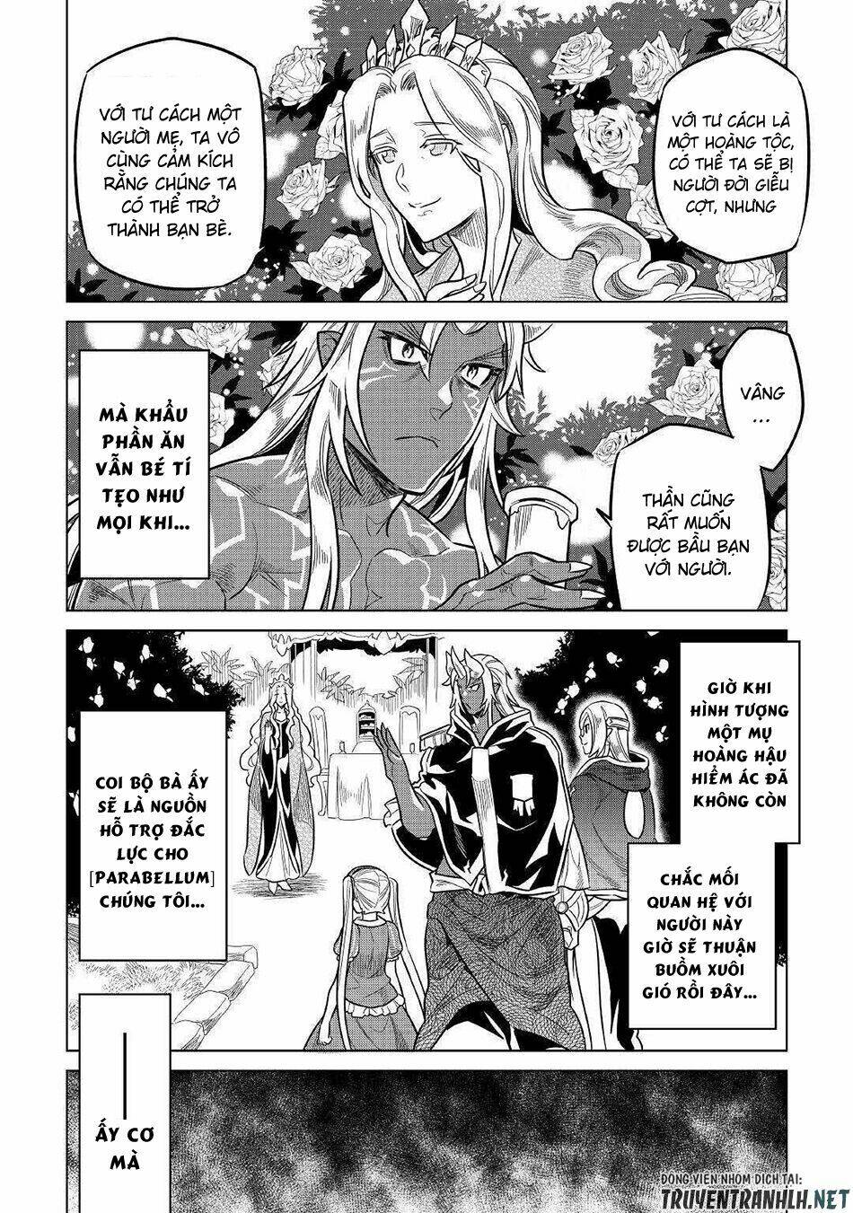 ReMonster - Chapter 57 - Page 5