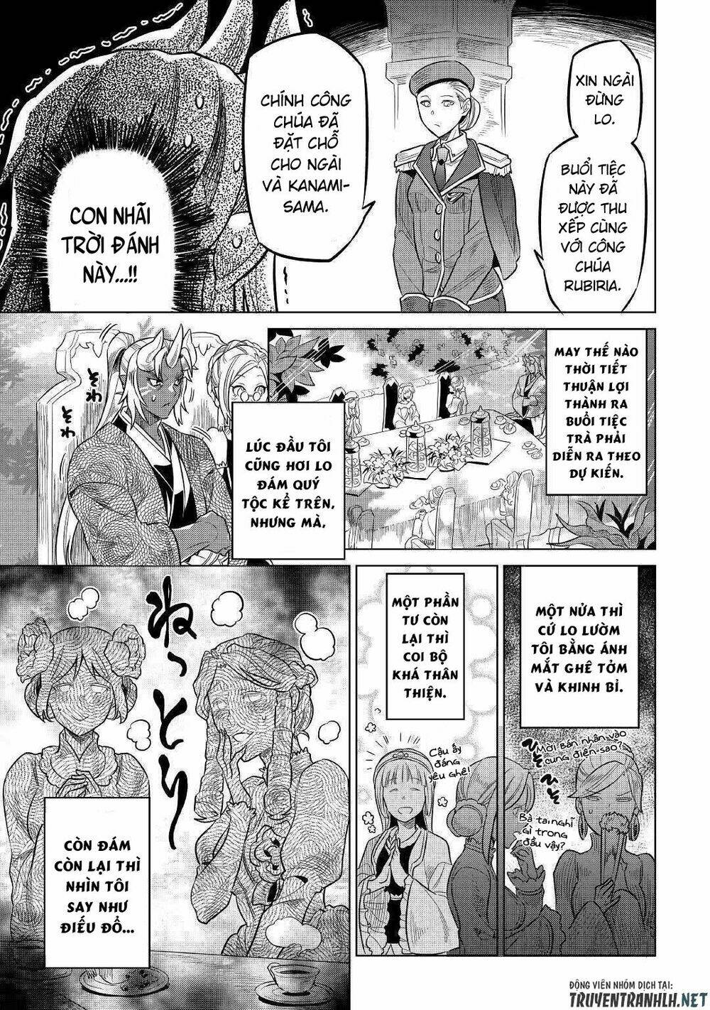 ReMonster - Chapter 58 - Page 20