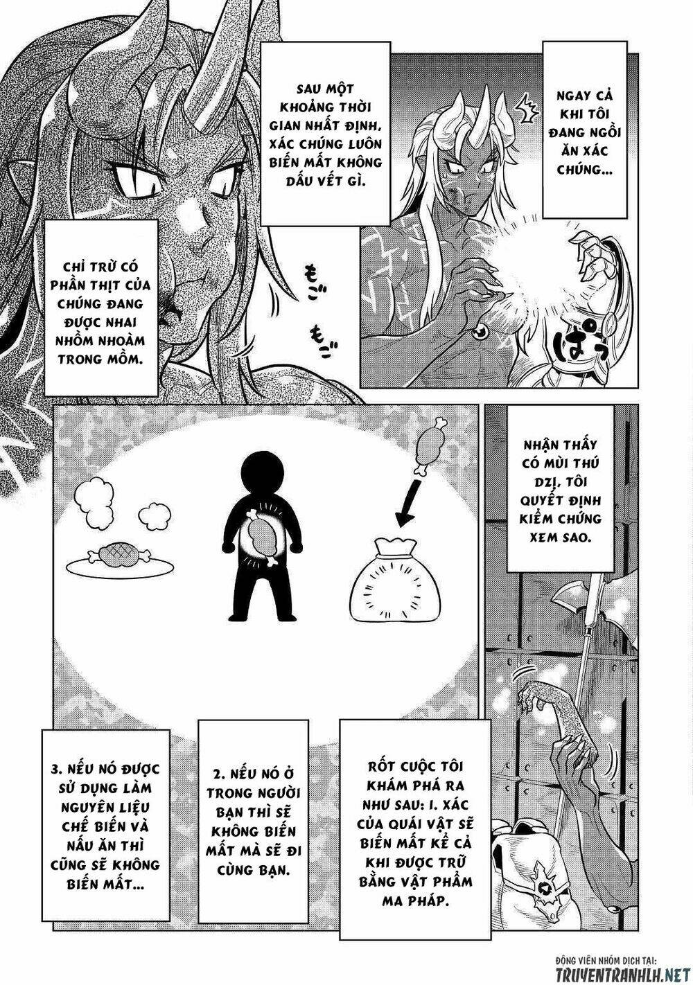 ReMonster - Chapter 58 - Page 6