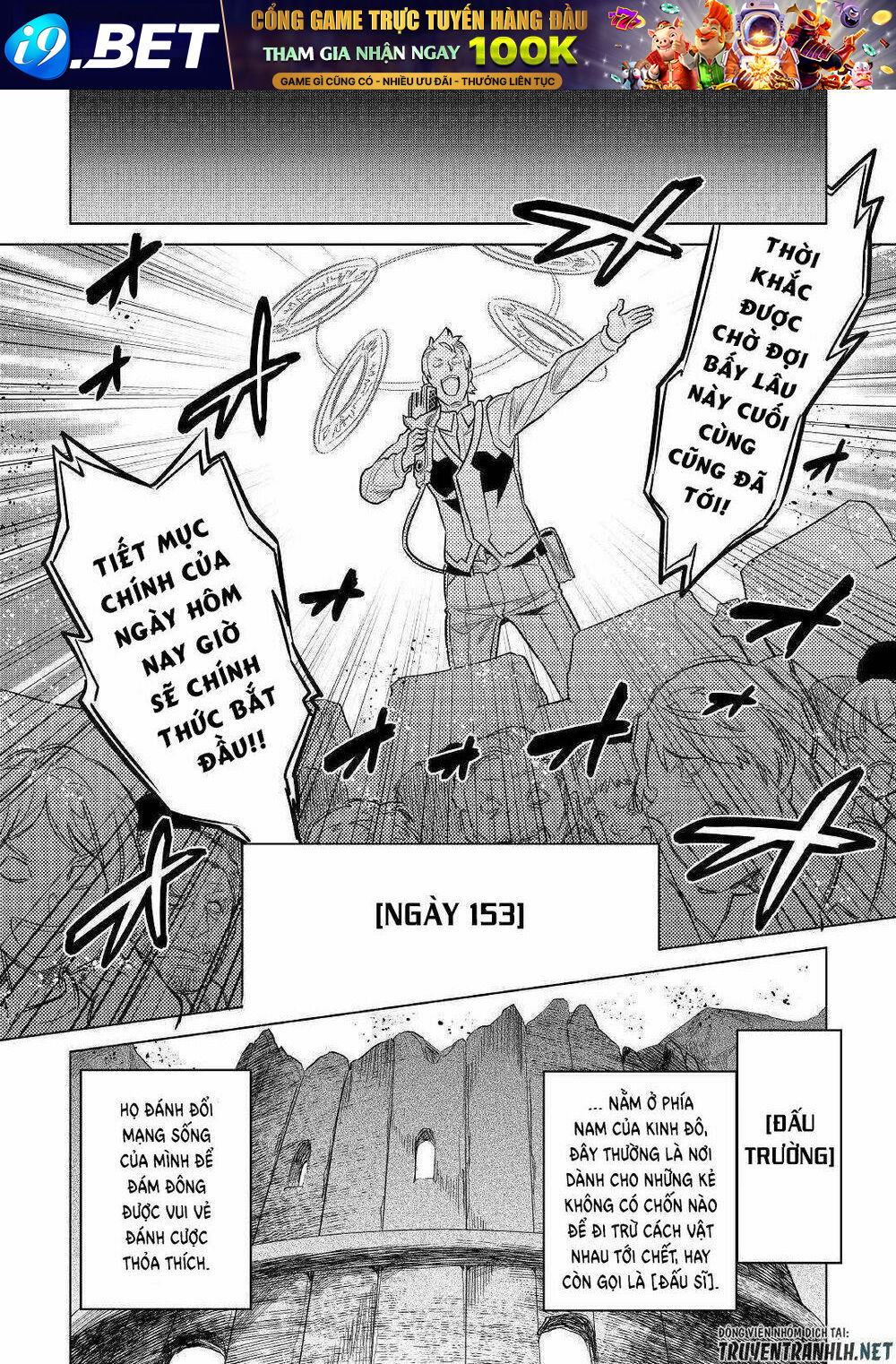 ReMonster - Chapter 59 - Page 11