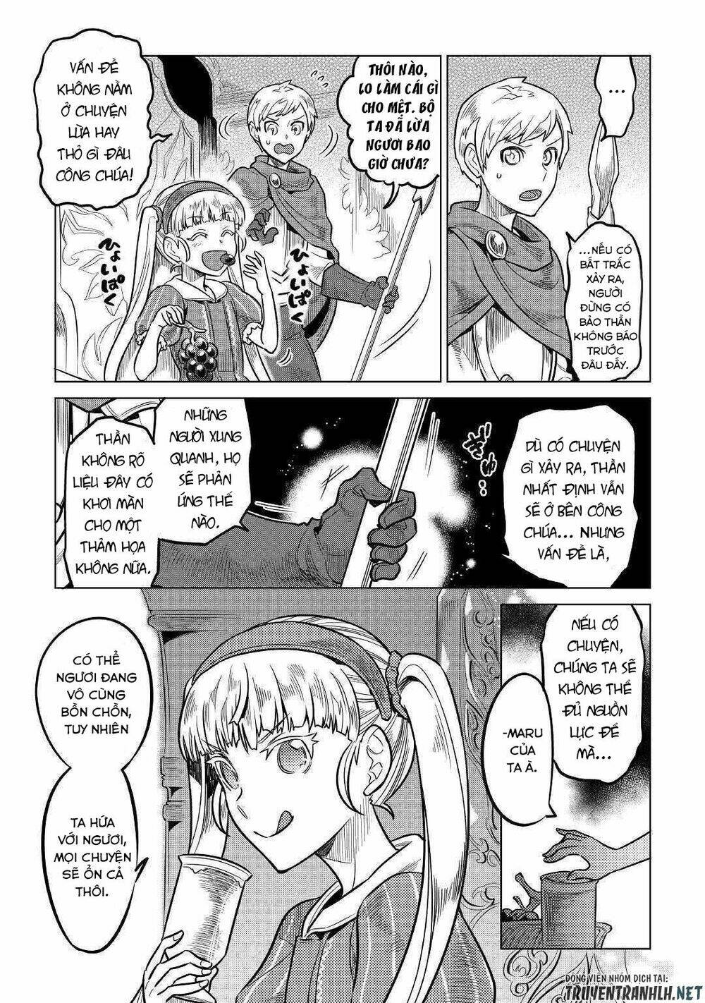 ReMonster - Chapter 59 - Page 14