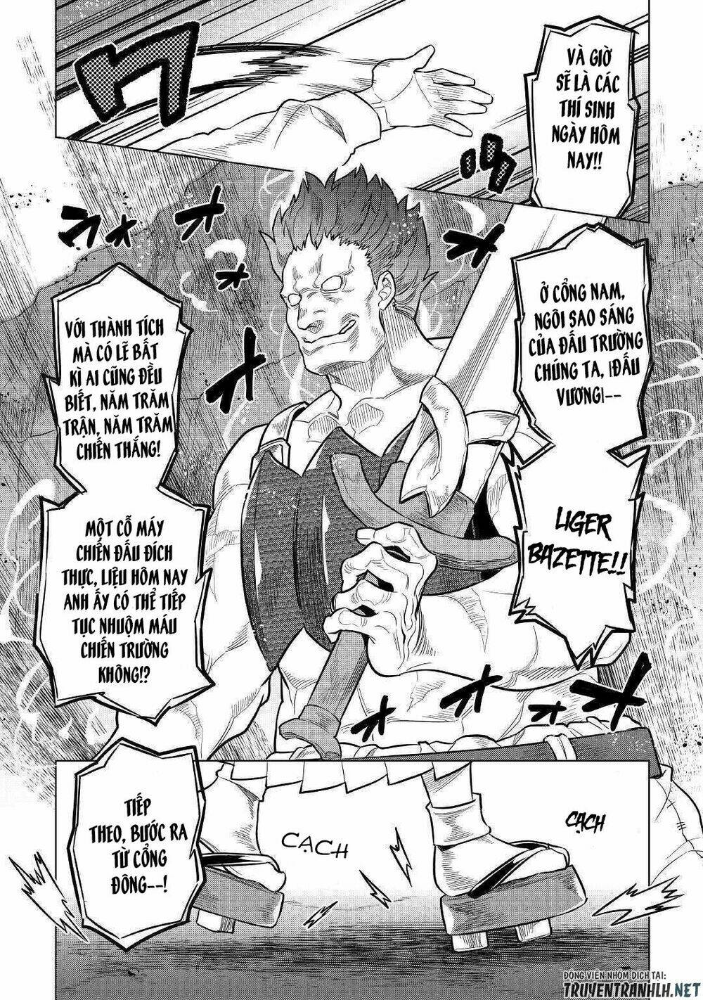 ReMonster - Chapter 59 - Page 16