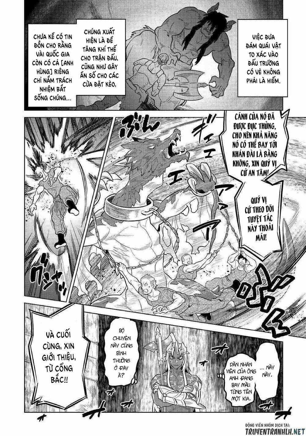 ReMonster - Chapter 59 - Page 19