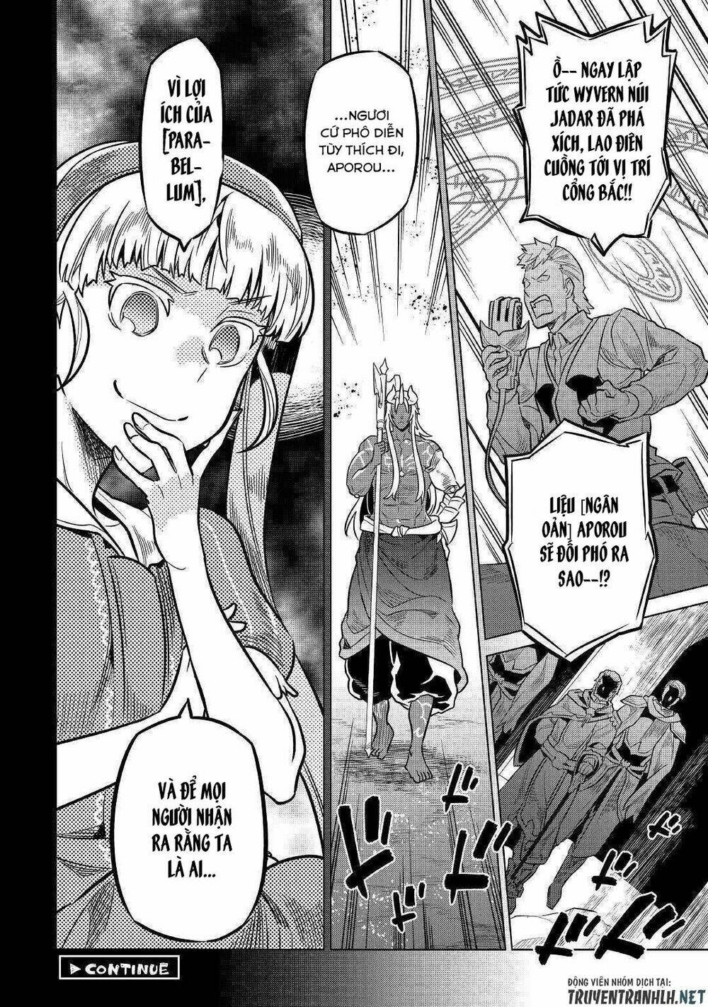 ReMonster - Chapter 59 - Page 21