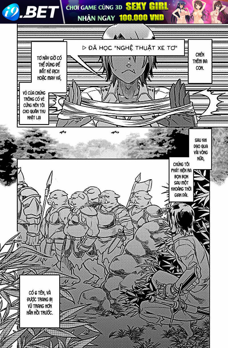 ReMonster - Chapter 6 - Page 6