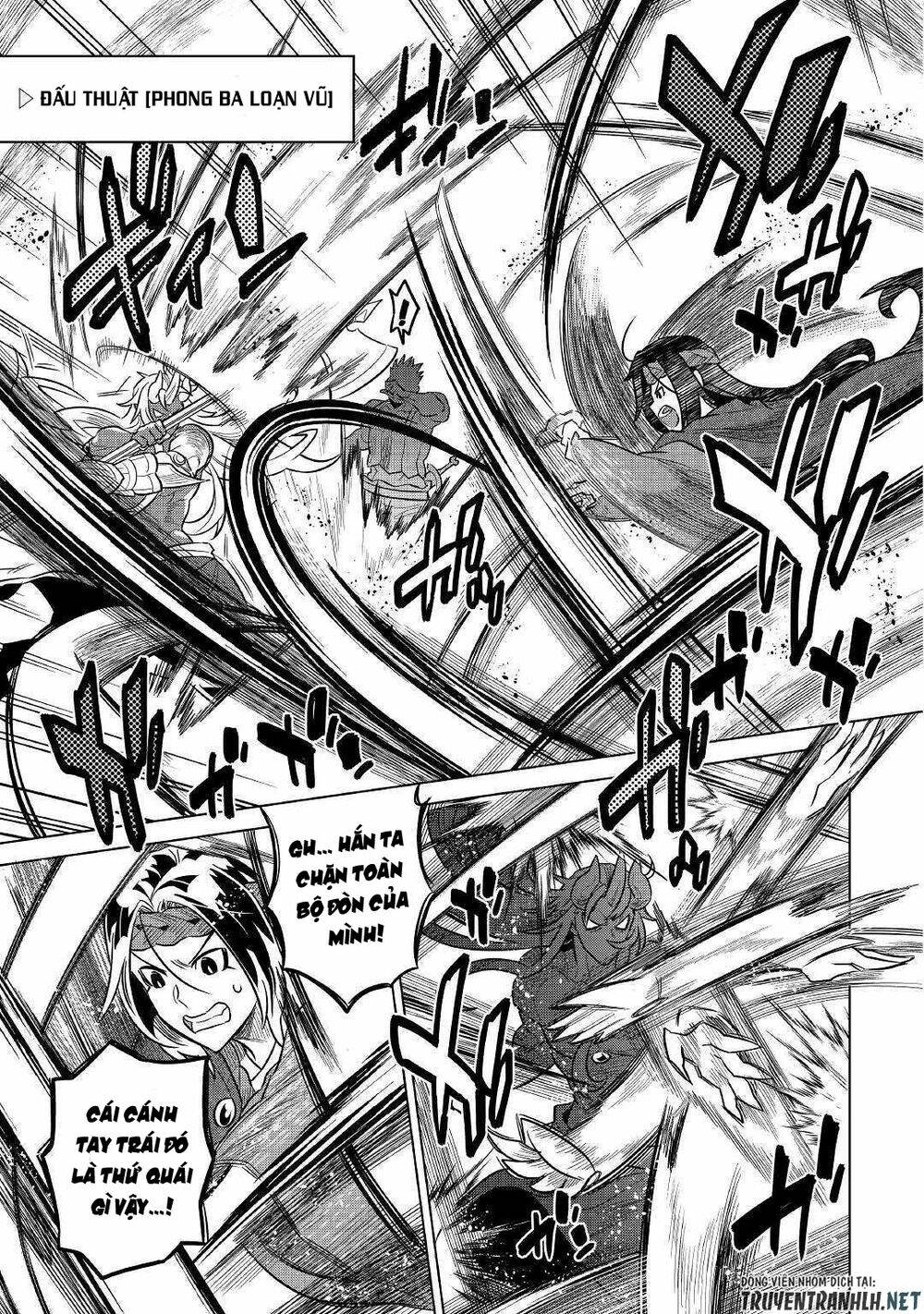 ReMonster - Chapter 60 - Page 10