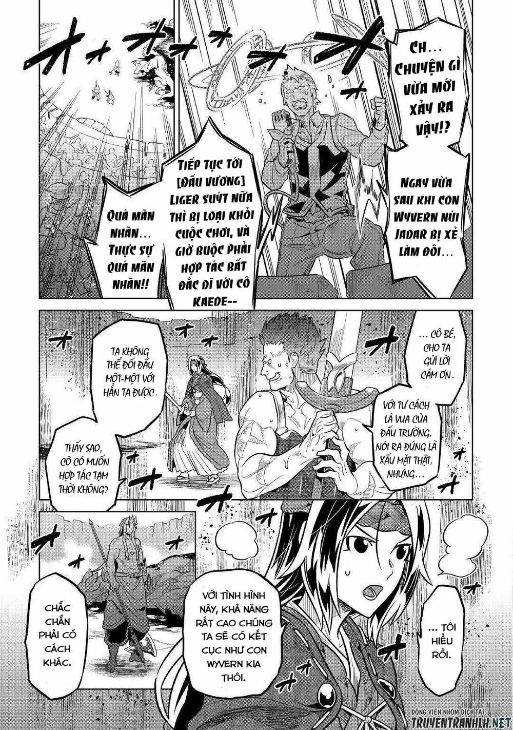 ReMonster - Chapter 60 - Page 12