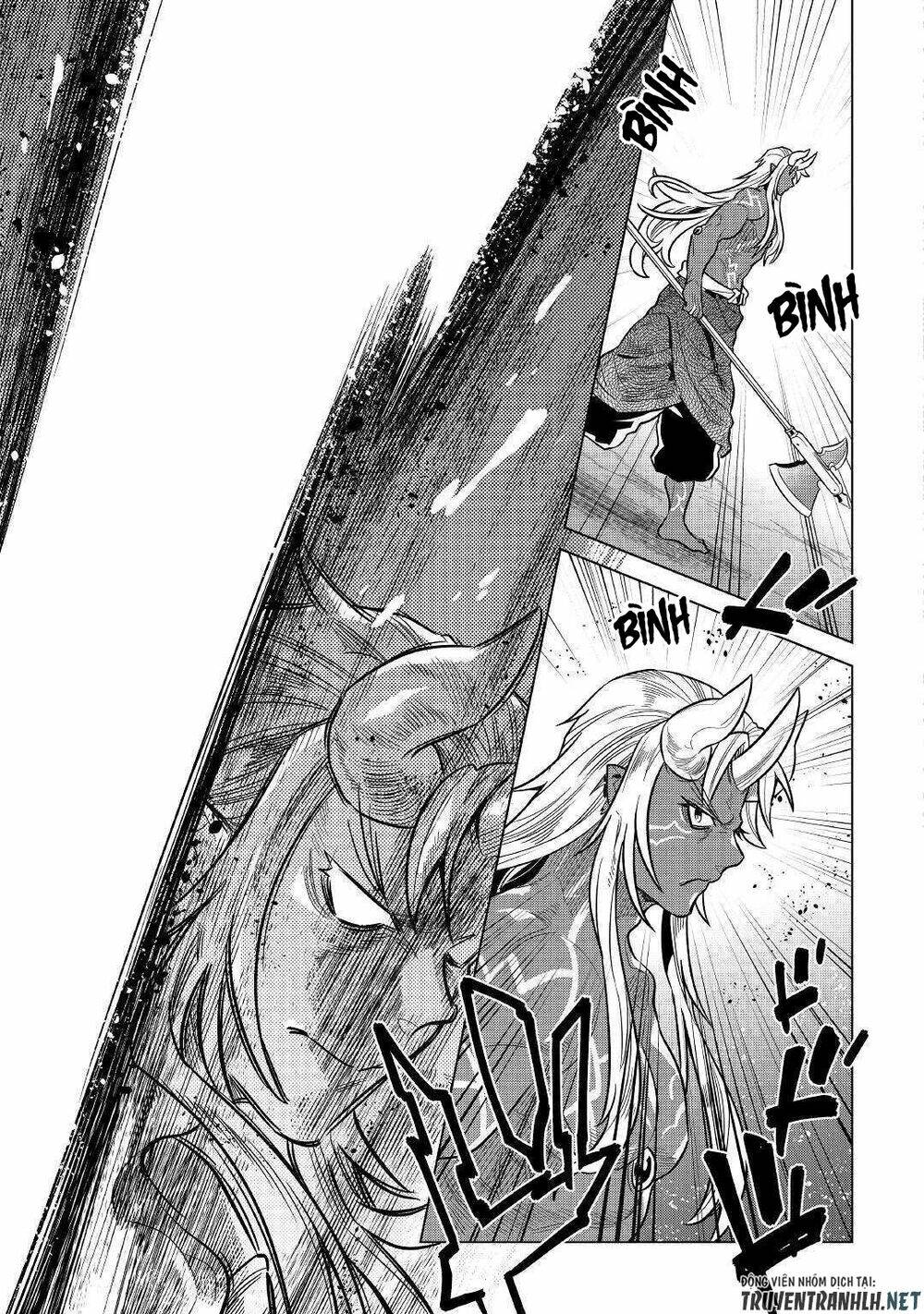 ReMonster - Chapter 60 - Page 4