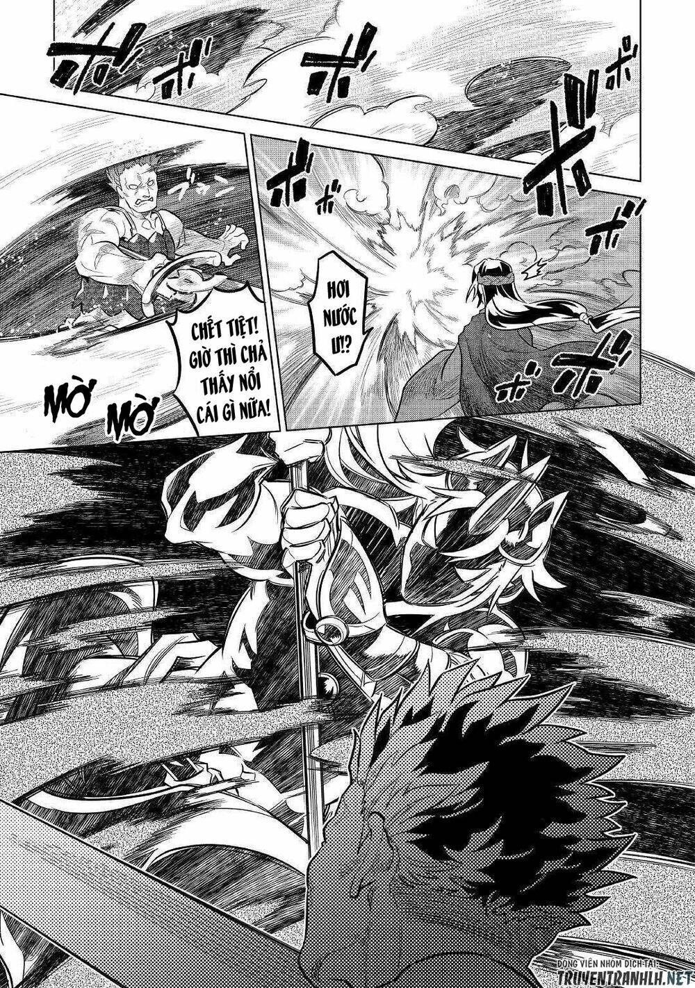 ReMonster - Chapter 60 - Page 8