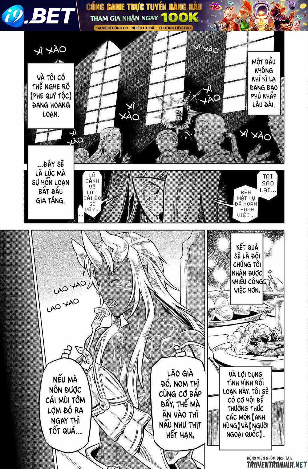 ReMonster - Chapter 61 - Page 14