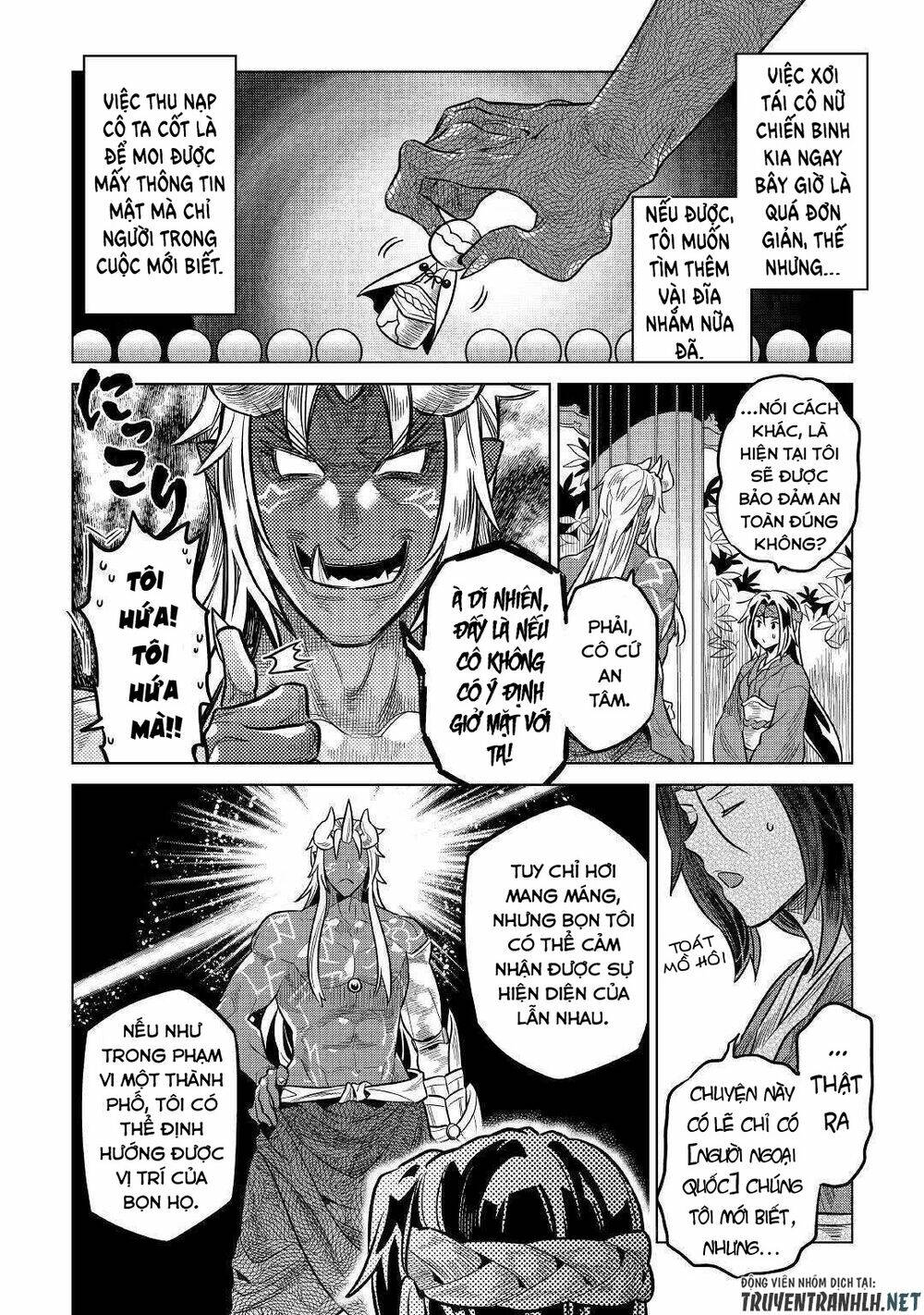 ReMonster - Chapter 61 - Page 5