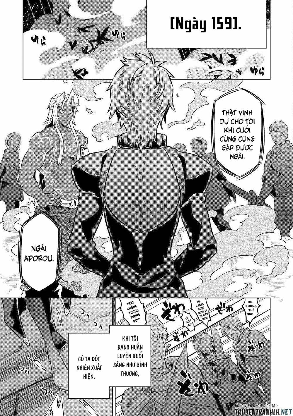 ReMonster - Chapter 62 - Page 14